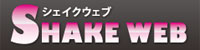 shakeweb